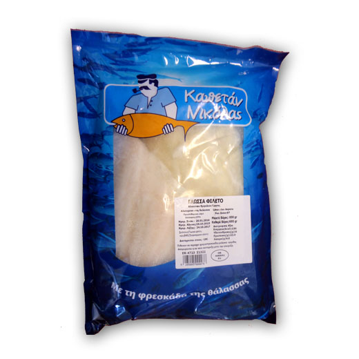 kap-nikolas-glossa-fileto-800gr